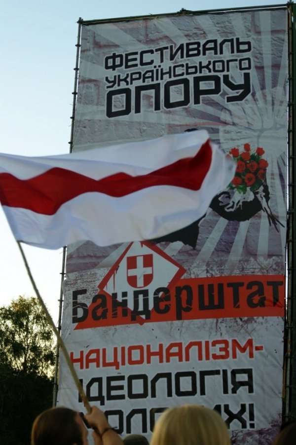 Фото: Анна Габелюк